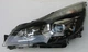 Передние альтернативная тюнинг оптика фары LED на Subaru Outback 09-14 комплект Субару Аутбек L0445 - изображение 1