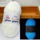Пряжа флуоресцентная светящаяся в темноте GlowYarn 1,7 мм белый, голубое свечение - изображение 1