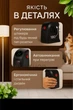 Портативний тепловентилятор Handy Heater міні електрообігрівач керамічний з таймером (чорний) - изображение 3