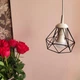 Светильник подвесной лофт E27 220В черно-белый "Рубин" с LED-лампой 10W, провод 1м - изображение 4