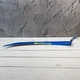 Коса соболь люкс 60 см - зображення 4