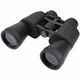 Бінокль Carbon 8-24x50 Zoom - зображення 1