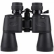 Бінокль Carbon 8-24x50 Zoom - зображення 3