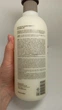 Безсиликоновый увлажняющий шампунь La'dor Moisture Balancing Shampoo 530 мл - изображение 4