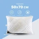 Подушка Air Dream Classic 50*70 троянди (8-11754*001) TM IDEIA - изображение 2