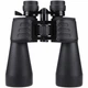 Бінокль Carbon 10-30x60 Zoom - зображення 2