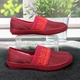 Мокасины женские Paolla красные текстильные сетка 39р (25,5 см) 4899 - изображение 2