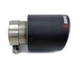 Насадка на глушник Akrapovic одинарна 65мм-165мм (JB) | Карбонова насадка на вихлопну трубу - зображення 2