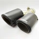 Насадка на глушник Akrapovic подвійна ліва 63мм-240мм (L-JB) | Карбонова насадка на вихлопну трубу - зображення 2