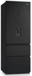 Холодильник Hisense RT641N4WFE1 (BCD-456WYR) - изображение 2