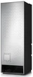 Холодильник Hisense RT641N4WFE1 (BCD-456WYR) - изображение 8
