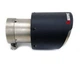 Насадка на глушитель Akrapovic одинарная 75мм-200мм (ZB) | Карбоновая насадка на выхлопную трубу - изображение 2