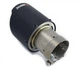 Насадка на глушитель Akrapovic одинарная 75мм-200мм (ZB) | Карбоновая насадка на выхлопную трубу - изображение 3