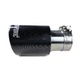 Насадка на глушитель Akrapovic одинарная 63мм-155мм (J) | Карбоновая насадка на выхлопную трубу - изображение 4