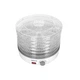 Сушка для овочів та фруктів Ardesto FDB-5320 - зображення 3