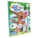 Интерактивная книга Limo Toy Говорящая азбука зверей электронная (укр.) (SK0052) - изображение 2