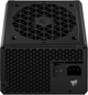 Блок живлення Corsair RM1200e Gold 1200W (CP-9020258-EU) - зображення 4