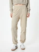Спортивные штаны женские Koton 4SAL40078IK547 XS Коричневые (8684287040212) - изображение 1