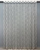 Тюль VR-Textil 1647т Фатин з вишивкою Молочний з венге 250х270 см (42-1106) - зображення 2
