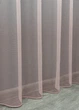 Тюль VR-Textil 1651т Грек-сітка омбре Пудровий 300х270 см (42-0622) - зображення 7