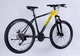 Велосипед AL 27.5" Space Phaeton рама-19" серо-желтый (OPS-SP-27.5-039) - изображение 2