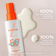 Сонцезахисний спрей-молочко для дітей Lancaster Sun Beauty SPF 50+ 150 мл (3616305924933) - зображення 2