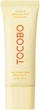 Праймер для маскировки пор TOCOBO Vita Airy Sun Primer SPF50+ PA++++ 35 мл (8809835061765) - изображение 1