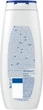 Гель для душа NIVEA Абрикос и масло абрикосовых косточек 500 мл (9005800340258/9005800397528) - изображение 2