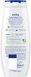 Гель-уход для душа NIVEA Кокос и масло жожоба 500 мл (4006000009247/4006000000435) - изображение 2