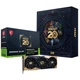MSI GeForce RTX 4070 SUPER 12G GAMING SLIM World of Warcraft EDITION - изображение 5