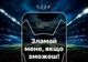 Захисне скло iLera Sapphire Ultra+ Glass для Apple iPhone 15 Pro + iLera лінзи на камеру Black - зображення 5