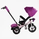 Велосипед-коляска з батьківською ручкою BestTrike 6088 F–736-07 поворотне сидіння, надувні колеса, Бузковий - зображення 6