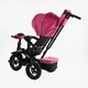 Велосипед-коляска з батьківською ручкою BestTrike 6088 F–701-16 поворотне сидіння, надувні колеса, Рожевий - зображення 3