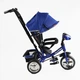 Велосипед-коляска з батьківською ручкою BestTrike 6588/68-640 з музичною фарою, колеса піна, Синьо-чорний - зображення 2