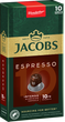 Кофе в капсулах Nespresso Jacobs Espresso 10 Intenso 10 шт - изображение 2