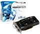 Відеокарта MSI GTX 560 Ti 1024MB GDDR5 (N560GTX-Ti-M2D1GD5/OC) ( ) Б/в - изображение 5