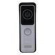 Комплект видеодомофона Dahua DHI-VTH5341G-W+ DHI-VTO2311R-WP 1024×600 Wi-Fi 10.1" TFT LCD PoE защита IP65 Белый - изображение 6