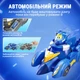 Ігровий набір Super Wings Spinning Vehicle Джером для дітей від 3 років (EU770330) - зображення 3