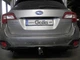 Швидкоз'ємний фаркоп Subaru Outback 2014-2020 Galia - изображение 4