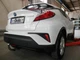Швидкоз'ємний фаркоп Toyota CH-R 2016-2023, 2024- Galia - изображение 2