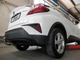 Швидкоз'ємний фаркоп Toyota CH-R 2016-2023, 2024- Galia - изображение 4