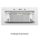 Вытяжка PERFELLI DESIGN VISION 6 BIANCO SILENZIO - изображение 8