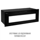 Вытяжка PERFELLI DESIGN VISION 9 NERO SILENZIO - изображение 9