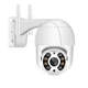 Камера наблюдения WiFi IP 1080P ночное видение 270° (3D423560270F) - изображение 1