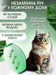 Силиконовый многоразовый валик от шерсти животных, очистка водой, липкий ролик для чистки, компактный 605244201 - изображение 3