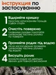 Силиконовый многоразовый валик от шерсти животных, очистка водой, липкий ролик для чистки, компактный 605244201 - изображение 11