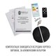 Полновстраиваемая вытяжка PERFELLI VIOLA 5QWRB NERO SILENZIO - изображение 17