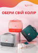 Универсальная аптечка-сумка для дома, автомобиля и путешествий Ziczic Красная (Rd000381) - зображення 7