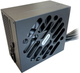 Блок живлення LC-Power Integrator LC600SI 600W (LC600SI V2.31) - зображення 2