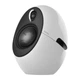 Мультимедійна акустика Edifier e25HD White - изображение 2